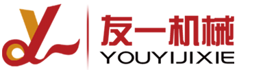 济宁政大新材料科技有限公司